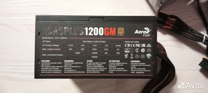 Блок питания для пк 1200W Aero Cool (неисправный)