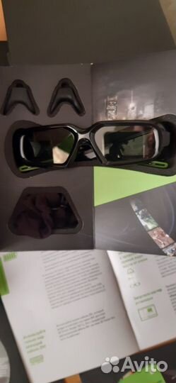 Nvidia 3D Vision Glasses Kit
