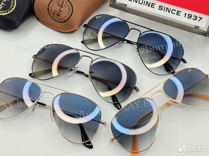 Очки Ray Ban Aviator Grey Blue Gradient Стекло