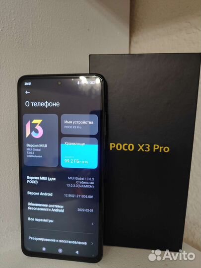 Poco x3 pro