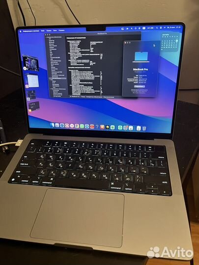 Macbook pro 14 m1 16 512