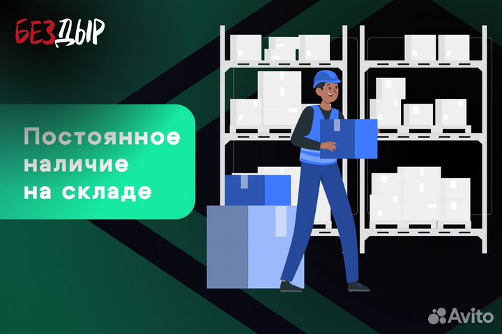 Правый порог Renault Duster 1