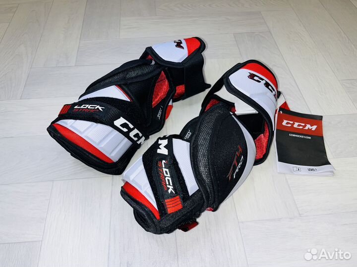 Налокотники хоккейные