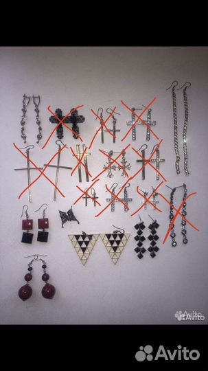 Серьги кресты