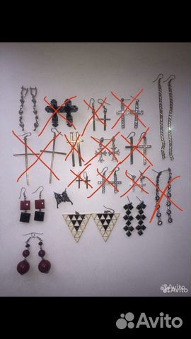 Серьги кресты