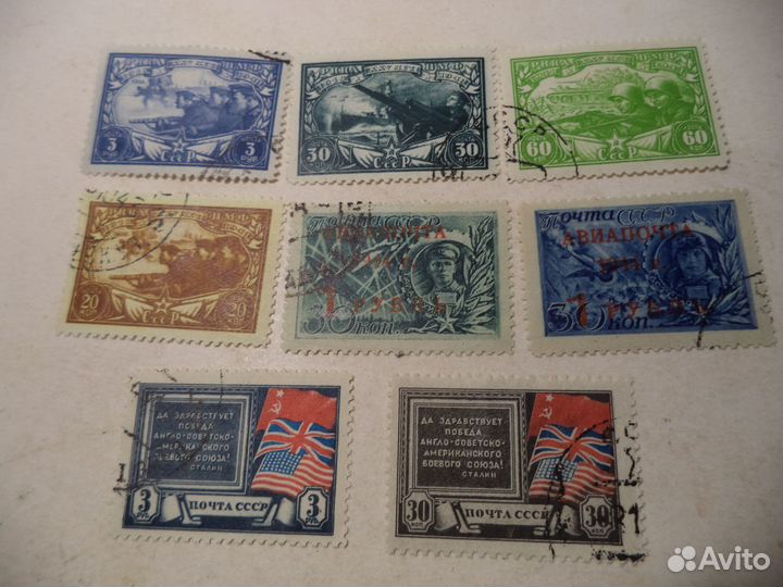 Марки Царизм РСФСР Золотой Стандарт и другие