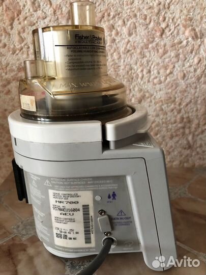 Увлажнитель для респиратора Fisher & Paykel MR700