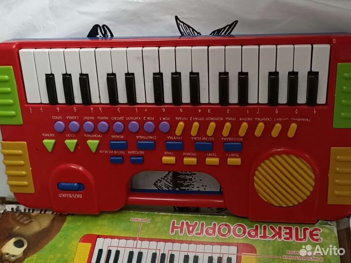 Синтезатор