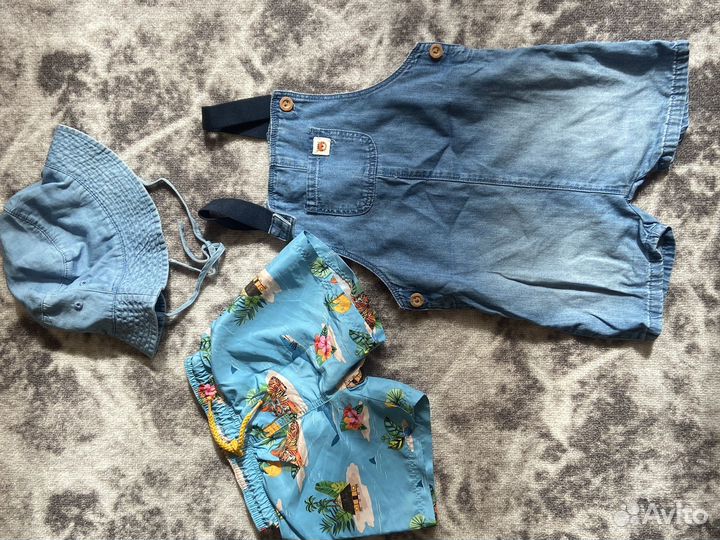 Детские вещи пакетом