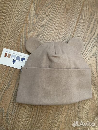 Демисезонные шапки на малыша