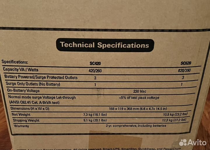 Ибп APC Smart-UPS SC SC420I, 420вa