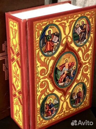Евангелие церк славянск язык юбилейное изд