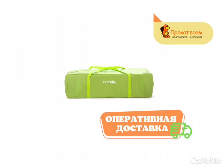 Детская кровать манеж carello