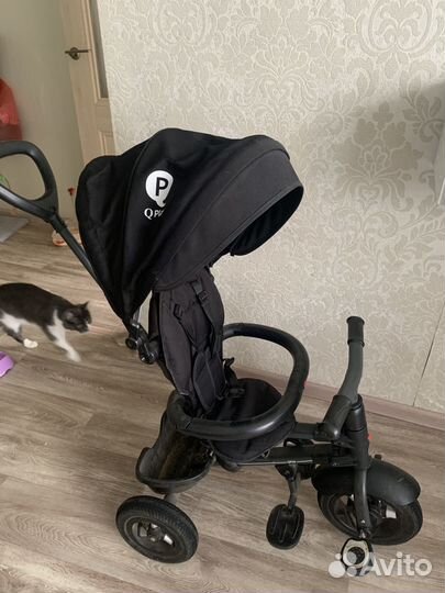 Велосипед детский с ручкой складной