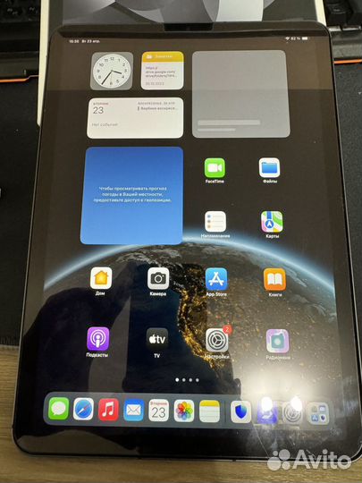 iPad Air (5th Generation) wi-fi + Cellular