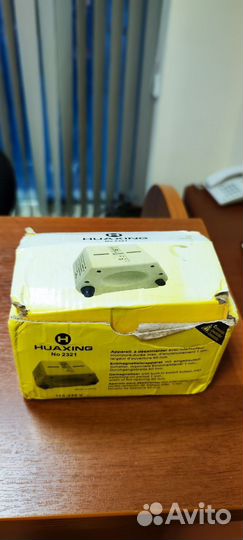 Демагнитайзер часов для ремонта механических кварц