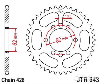 Звезда ведомая JTR843 54