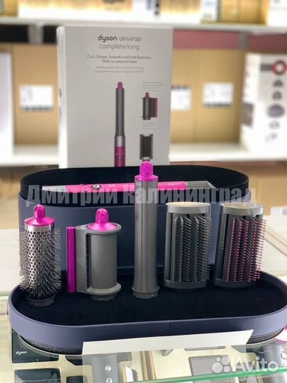 Стайлер Dyson airwrap complete long в Ассортименте