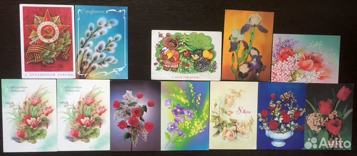 Открытки поздравительные, приглашения 1967-1995 гг