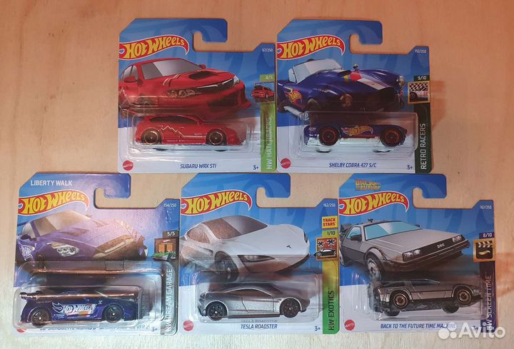 Hot Wheels '22 & '23