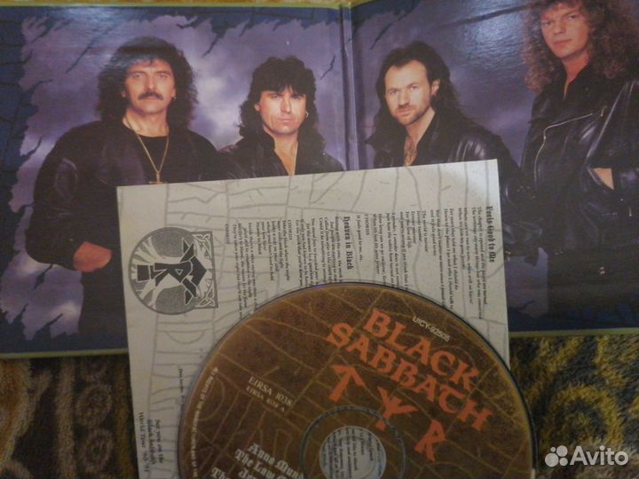 Black sabbath TYR /Whitesnake