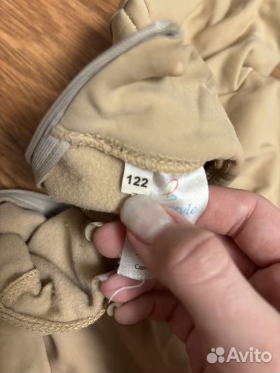 Комплект одежды для фигурного катания