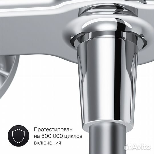 Смеситель для душа AM.PM X-Joy F85A20000 хром