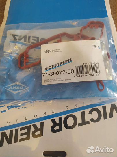 Прокладка впускного коллектора Audi Volkswagen