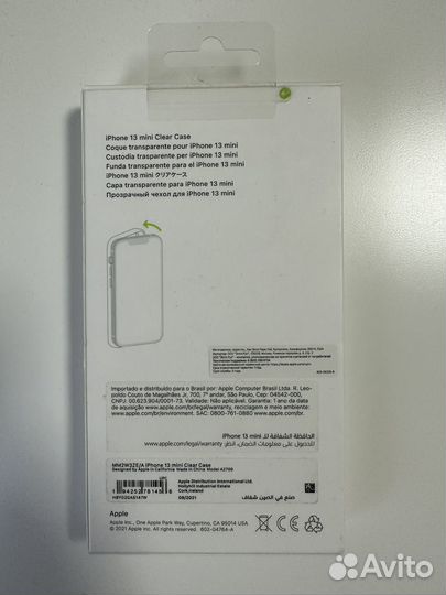 Чехол Apple iPhone 13 mini и Pro Max