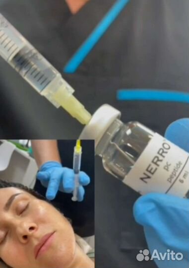 Услуги косметолога