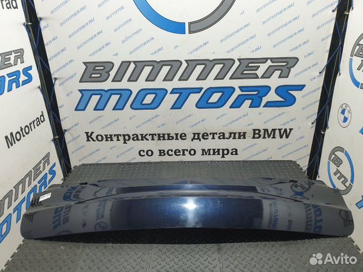 Дверь багажника Bmw X5 F15 N63B44B 2014