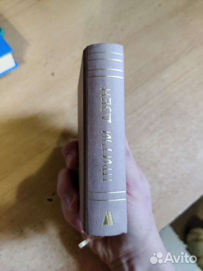 Притчи дзен