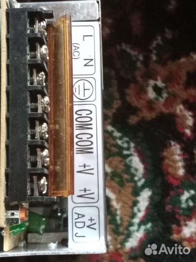 Драйвер для светодиодных лент