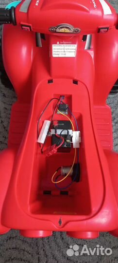 Детский квадроцикл на аккумуляторе