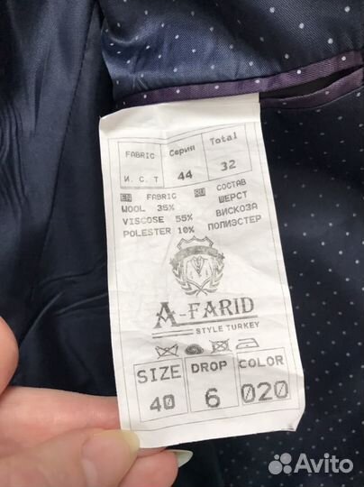 Школьный костюм для мальчика 140