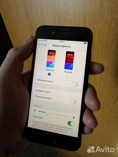 iPhone SE (2022), 128 ГБ