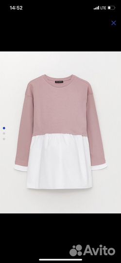 Туника для беременных