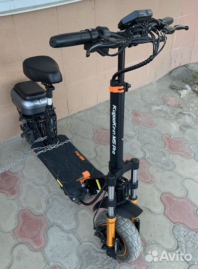 Электросамокат kugoo kirin m5 pro