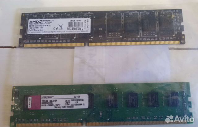 Оперативная память ddr3