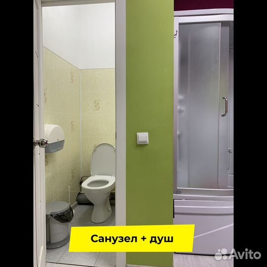 Зал в центре аренду с душем, танцы, фитнес и др