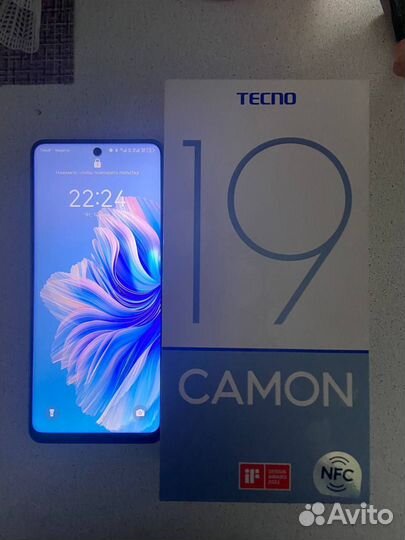 TECNO Camon 19, 6/128 ГБ