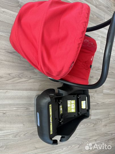 Детская автолюлька Maxi-cosi 2.3 - 10кг