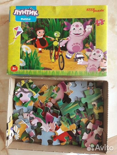 Пазлы- 