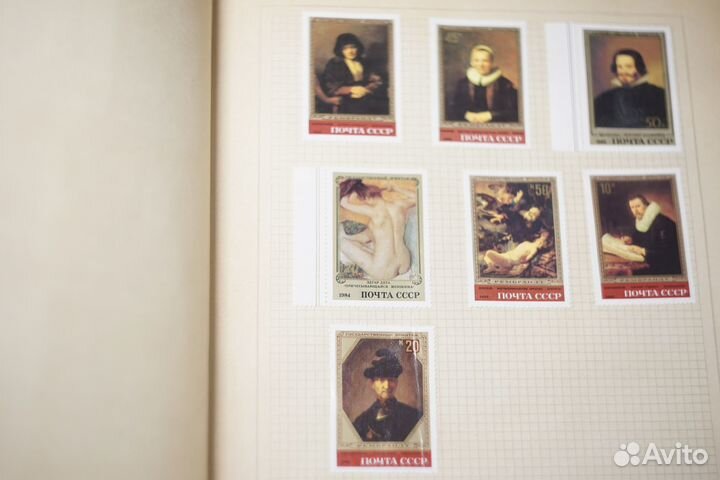 Альбом с марками