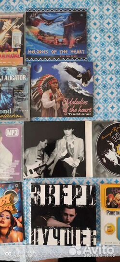 Музыкальные диски