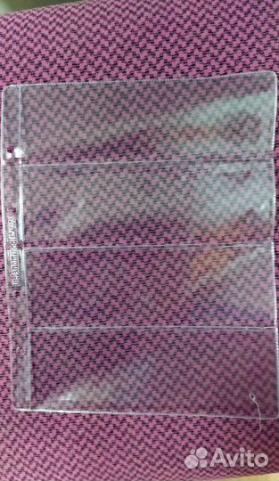 Листы для банкнот 20*25 см