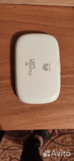 Модемы и роутеры 4g wi fi