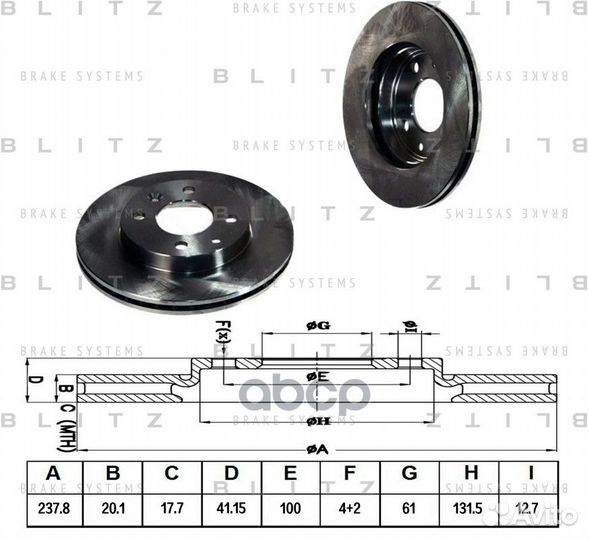 Диск тормозной вентилируемый перед BS0108