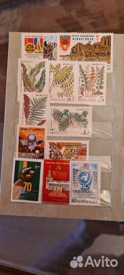 Почтовые марки СССР