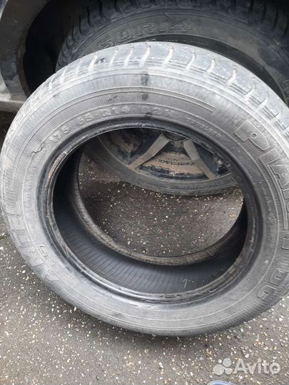 Amtel Planet 175/65 R14